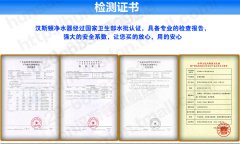 凈水新思想，品牌更重要，凈水器什么牌子的好？