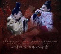 你喝的水干凈嗎？
