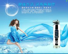 你知道超濾機和純水機兩者的區別嗎？
